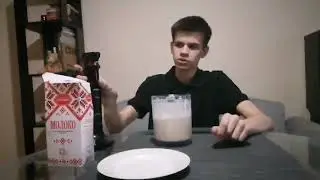 ГОТОВЛЮ МОЛОЧНЫЙ КОКТЕЙЛЬ