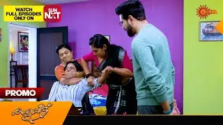 Kaliveedu - Promo | 29 January 2024 | Surya TV Serial