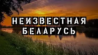 ТРЕЙЛЕР КАНАЛА