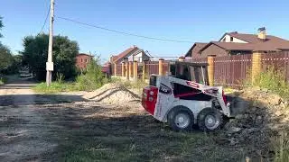 8 сентября 2022 г.