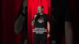 Грустный вопрос 😂 