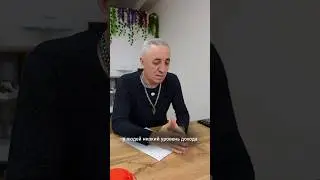 Почему у людей низкий уровень дохода #цифроваяпсихология #сюцай