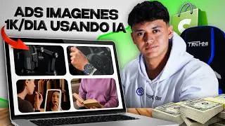 Como CREAR imagenes para tu TIENDA ONLINE con IA