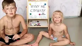 В логове - Сатисфакция