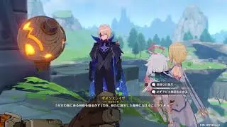 Genshin Impact | 1.4 Main Story Quest [We Will Be Reunited] | JP/ENG
