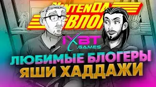 ‪@iXBTgames‬
