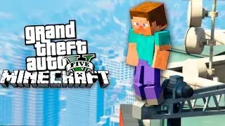 GTA 5 моды: MINECRAFT в GTA 5 - GTA 5 MINECRAFT