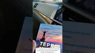 Подробно: ✅ инстаграм:https://instagram.com/nkozhakov✅ телеграм:https://t.me/nurlankozhakov