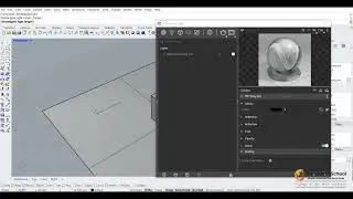 RhinoArchSchool - V-Ray for Rhino Rendering Tutorials from Beginner to Advanced 2023 - 1
