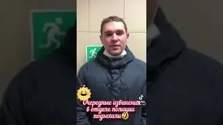 митинг ссаные герои