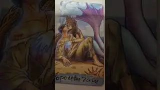 о чем следует  знать  сейчас