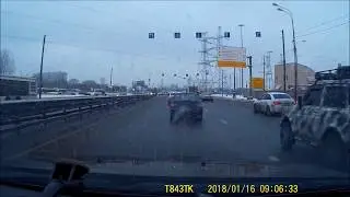 Авария 16 01 18