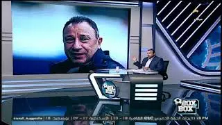 الكابتن محمود الخطيب عامل زي الجمل.. تحمّل الكثير من أجل الأهلي، وعشان كده ربنا بينصره وبيرجعله حقه