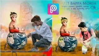 #Ganesh chaturthi special photo editing||Screation||#picsart editing||#trending||#Ganeshphotoediting
