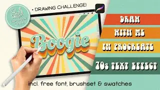NEW Skillshare Class: 70s Text Effects in Procreate