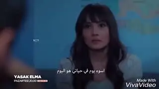 مسلسل التفاح الممنوع الحلقة 7 السابعة مترجمة HD 