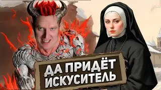 ЭТО ПРОСТО БОМБА, а не игра. Альтернативная России конца XIX в | INDIKA Demo | 2024