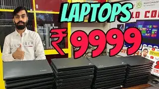 Second Hand Laptop In Mumbai Market Cheapest Laptop Available All Brand Laptop | world computer