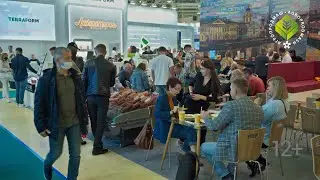 Участники 