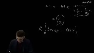 Вычисление интегралов (часть 2)