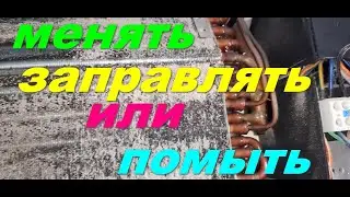 развод на деньги
