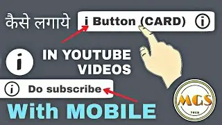 How to add cards in youtube videos !Hindi/Urdu !fully explained