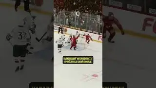 Толя🚘🔥 #hockey #khl #хоккей #кхл #кубокгагарина #спорт #sports #icehockey #nhl #90х
