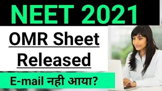 NEET OMR Sheet 2021 Released |NEET 2021 Answer Key |NEET 2021 OMR sheet |NEET Result 2021|