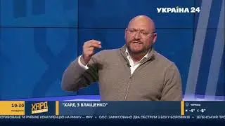 Михаил Добкин: харьковчане не лохи. Почему не назначены выборы мэра в марте