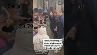 Os bastidores de lula