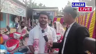 Chowdhury Bazar Arts junior college