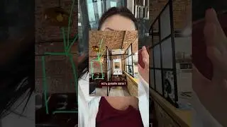 было известно, где должен появиться проем, но не было известно, как это должно выглядеть.