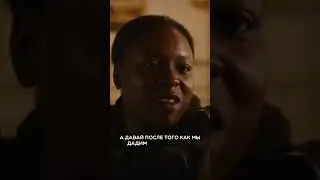 ЭТОТ СЕРИАЛ ВЗОРВАЛ ВЕСЬ ИНТЕРНЕТ 😮 | КОД 223 🔎 