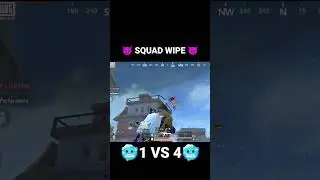 😈1 VS 4 SQUAD WIPE 😈     #shorts #bgmi #pubgmobilelite #trending #pubgmobile #gameplay #jaatgamingyt