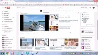 Анализ моего канала
