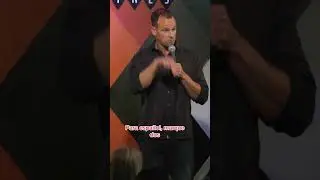 American living life hack that works every time! #standupcomedy #comedy #standup #lifehacks
