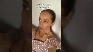 Жизненно