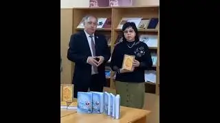 Бүгін ғылыми кітапхана қорына шешендіктанушы ғалым Қыдыршаев А. С. өз кітаптарын сыйға тартты