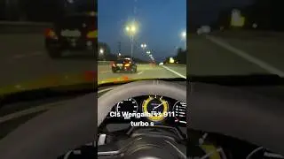 CLS WENGALLBI VS 911 Turbo s ГОНКА 