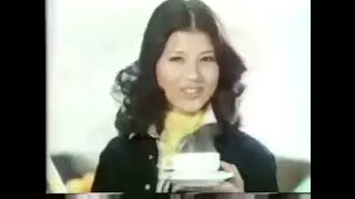 タイガー魔法瓶CM (1976年)