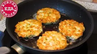 Chopped chicken cutlets