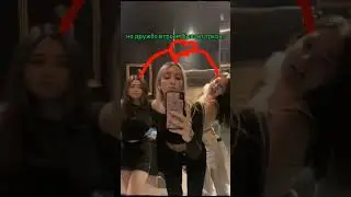 Какая дружба втроем была/есть у вас?у меня 3 лишний. 