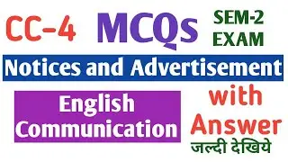CC-4 || Lec-4 || English communication 