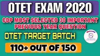 OTET Special Most Selected 30 CDP Important Question || OTET,CT, BED,JT 2021 || Examcrack By Pradeep