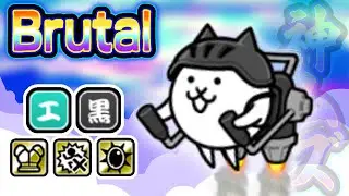 Battle Cats | Jetpack Cat | New Brutal Advent Cat 12.3 (Review)