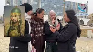 25 января 2024 г.