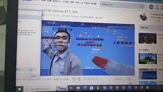 刘华强《瓜dows XP 》系统 Has BSOD