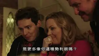 BBC 私家偵探雙拍檔（十）