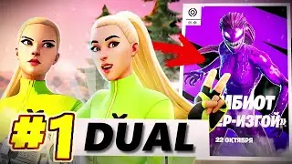 MOBILE DUO AT THE VENOM TOURNAMENT 🤫