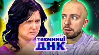 Таємниці ДНК  ► СТРАШНА ПРАВДА! ПЛАКАЛА ВСЯ СТУДІЯ! ► Після коми не памʼятає про існування сина!
